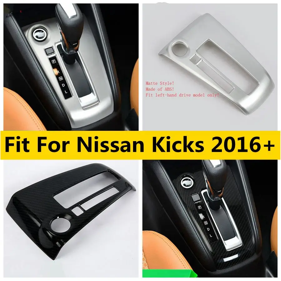 

Middle Stalls Center Control Gear Shift Panel Decoration Frame Cover Trim Fit For Nissan Kicks 2016 - 2023 Car Accessories