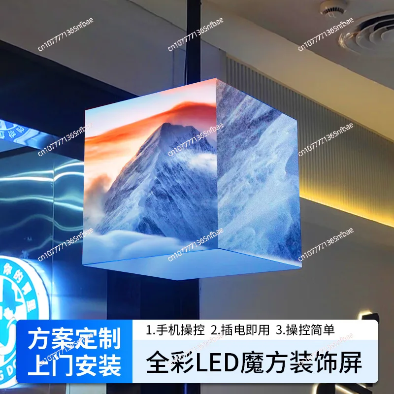LED Cube Screen Indoor Outdoor Full Color Display 3D Cube Electronic Advertising Screen High Definition Shop Signage Display
