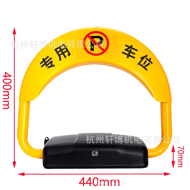 Cerradura de estacionamiento de garaje con Control remoto inteligente, pila de estacionamiento de elevación automática eléctrica anticolisión gruesa