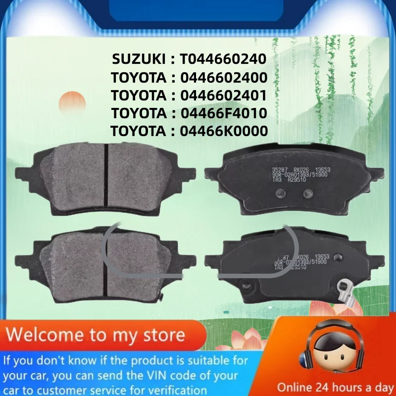 

For Toyota C-HR COROLLA YARIS Rear Brake Pads 0446602400 0446602401 04466F4010 04466K0000/Auto Parts -05058