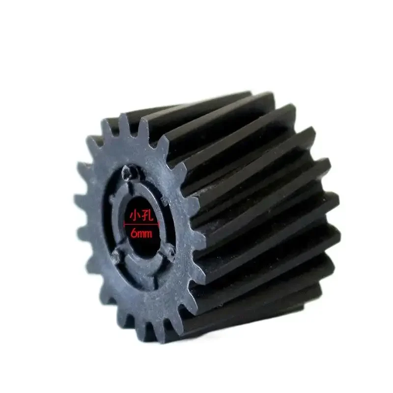 Pre-Registration Drive Motor Gear For xerox 4110 4112 D110 series 127K52900 068K56400