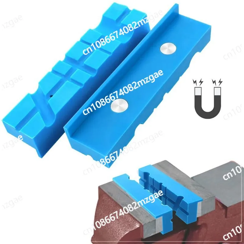 2 шт., магнитные тиски, защитные челюсти, подушечки для лица, мягкие резиновые защитные аксессуары, простые и удобные в использовании