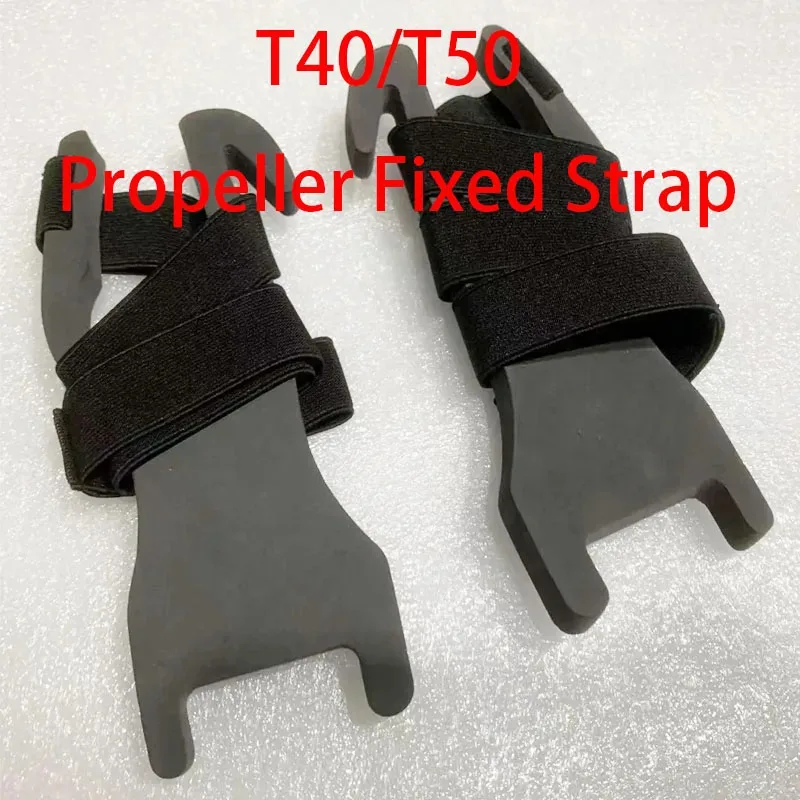 

T50 T40 Propeller Fixed Strap Binding Fixing Clip Blade Belt For Agras DJI Agriculture Drone Replacement Parts/UAV Accessory