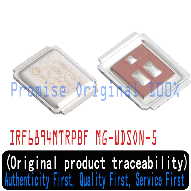 

100% brand new original RF6894 IRF6894MTR irf6894m trpbf MG-WDSON-5 MOSETT 25V 37A
