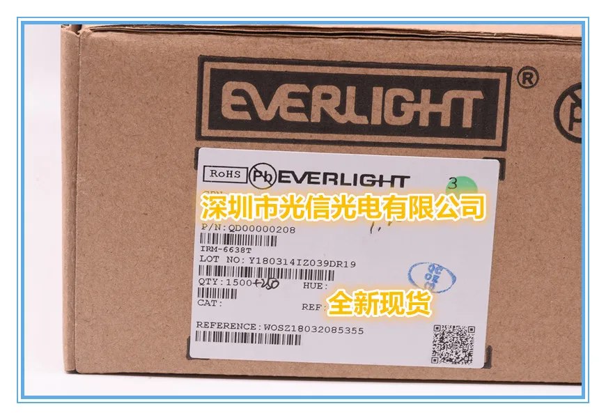 10PCS IRM-6638T 100% imported original main receiving and transmitting tube, photoelectric switch, Hall sensing