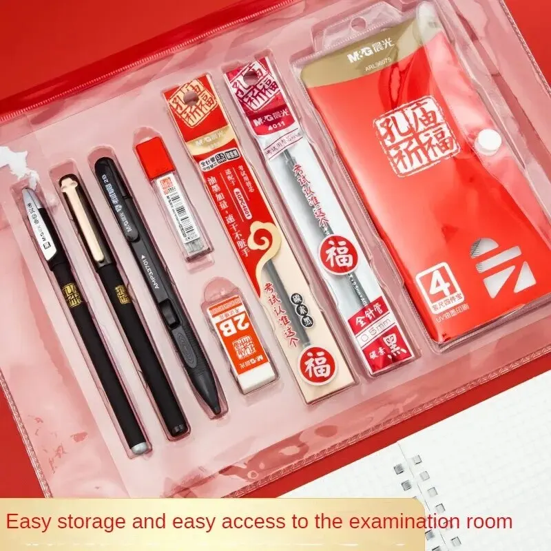 M&G 13 Piece Exam Set (Gel Pen + Refill + Pad + Card Applicator + Ruler Protractor + Eraser) for Exams Bring Good Luck