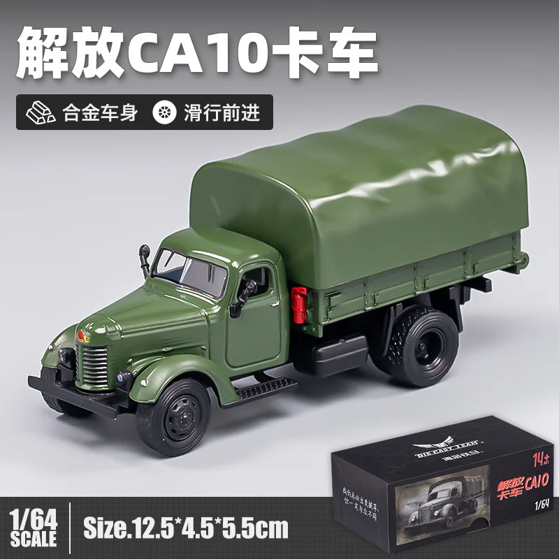 1/43 UD 日系トラック 運送車 ダイキャストミニカー（グリーン） DCT東風-子供用ダイキャスト合金ダイキャストトラック、カミンズ解放