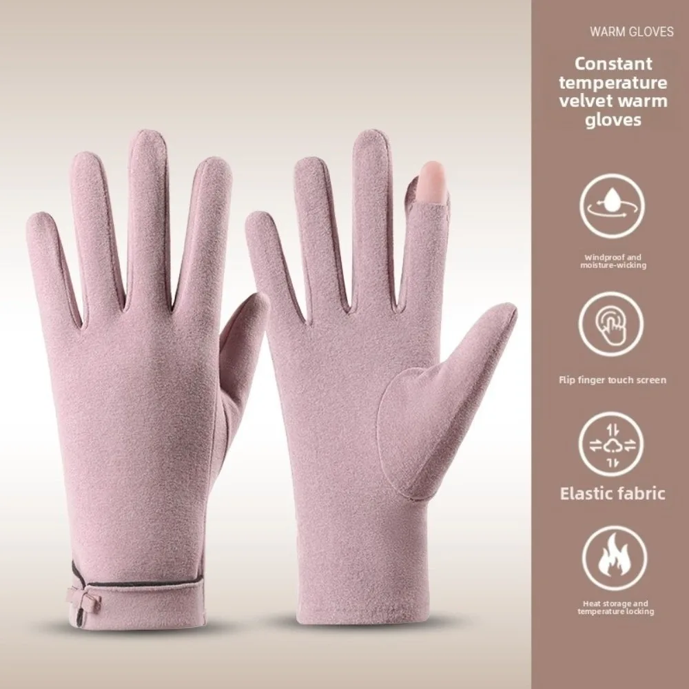 

New Dralon Winter Gloves Warm Full Finger Driving Mittens Coldproof Windproof Full Finger Gloves Autumn and Winter