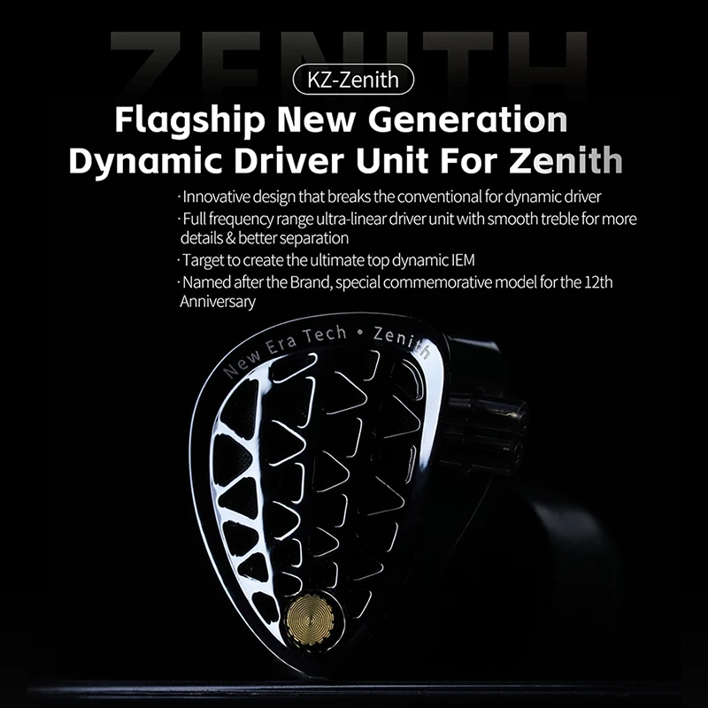 سماعات أذن معدنية قابلة للضبط من KZ Zenith، محرك ديناميكي HiFi، ملف صوتي قابل للتخصيص