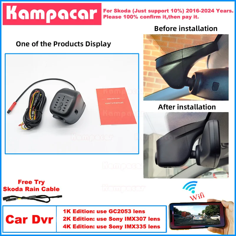

SKD11 Plug and Play 1K 2K 4K Dash Cam Car Dvr Camera for Skoda 60mm Kodiaq Kodiak Rapid Octavia A7 A8 3fl 3 MK4 Karoq 2016-2024