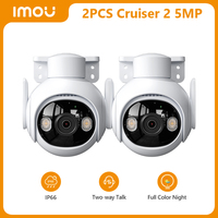 IMOU 2PCS Cruiser 2 5MP Wi-Fi Outdoor Two Way Talk Safe Camera AI Smart Tracking Human Vehicle Detection IP66 Smart Night Vision