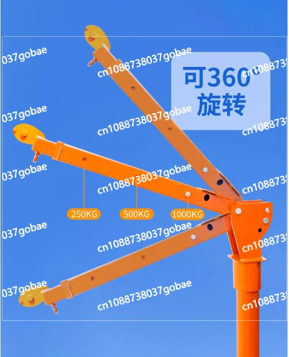 Car crane 12v24v truck crane 220v household small crane lift hoist electric hoist