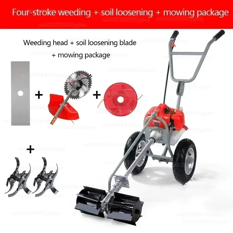 Hand-Pushed Four-Stroke Farm Machine, Multi-functional Portable Soil Loosening Grass Cutter for Land Reclamation