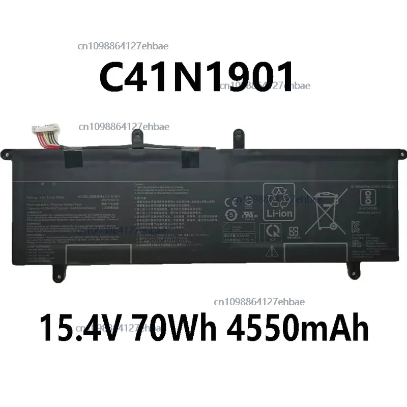 

C41N1901 0B200-03520000 15.4V 70Wh 4550mAh Laptop Battery For ASUS UX481FA UX481FL UX481FA-DB71T seriesFast ship