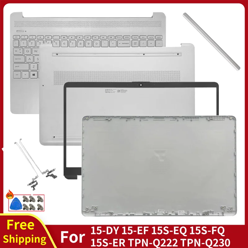 15-dy-15-ef-15s-eq-15s-fq-15s-er-tpn-q222-tpn-q230-新しいラップトップ-lcd-バックカバー-フロントベゼル-パームレスト-ボトムケース-ヒンジ-キーボード用