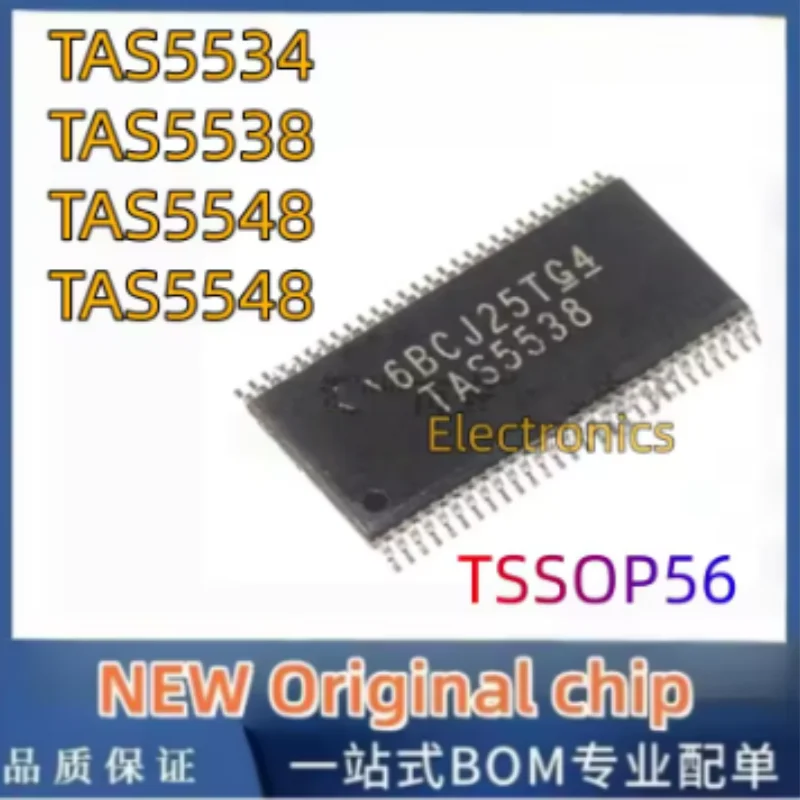 5PCS New Original TAS5534 TAS5538 TAS5534DGGR TAS5538DGGR TAS5548 TAS5548DCA TAS5558DCAR TAS5558 TSSOP-56 amplifier chip