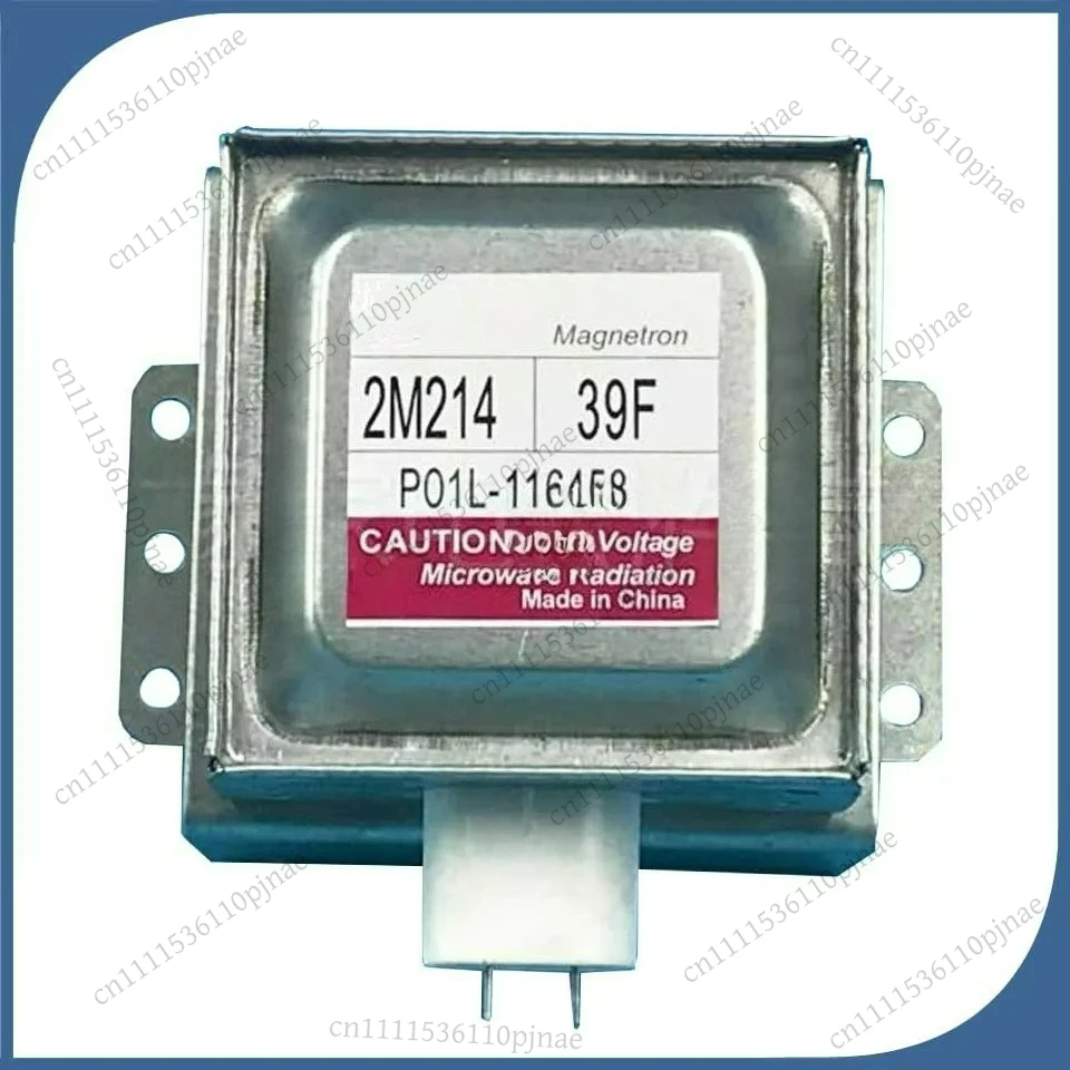 nouveau-pour-four-a-micro-ondes-lg-magnetron-2m214-39f-2m214-39f-pieces-detachees-pour-micro-ondes