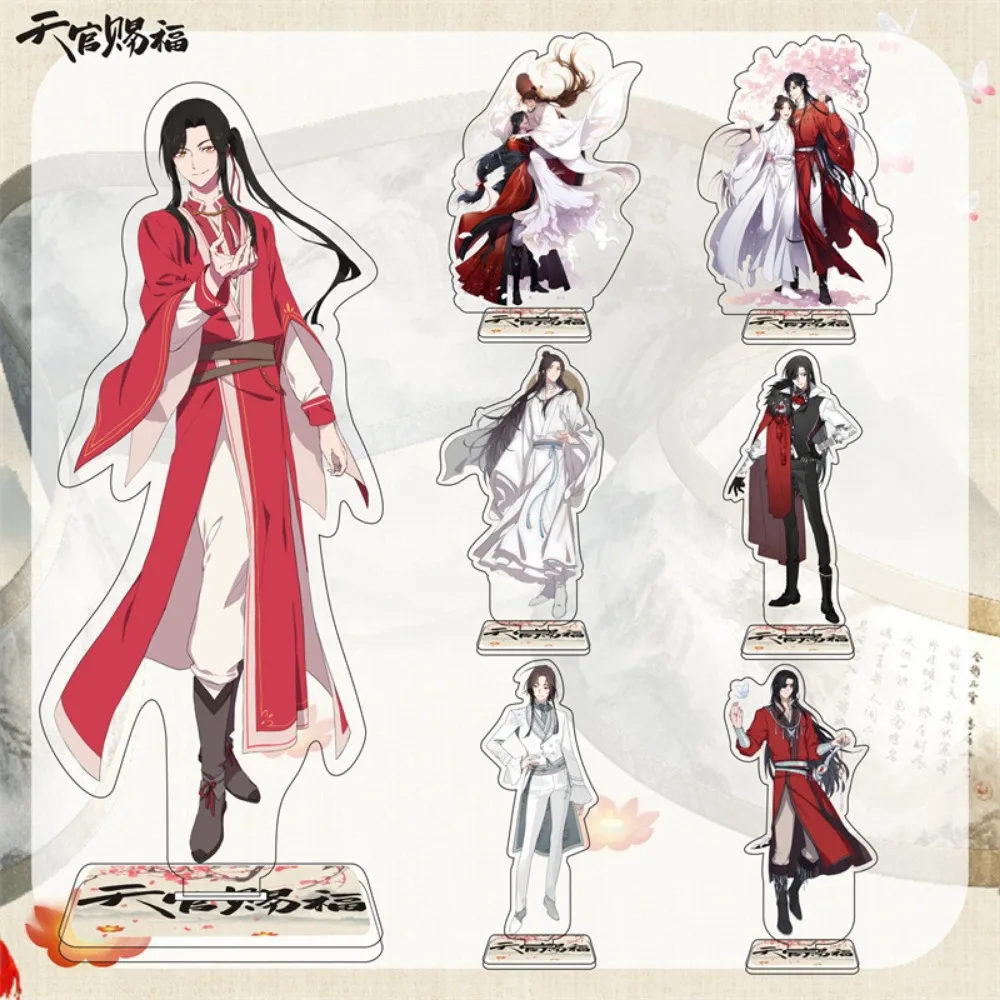 Anime Tian Guan Official’s Blessing Tgcf Acrylic Stand Model Toys Xie Lian Hua Cheng Merlin Standing Card Fan Collection Gift