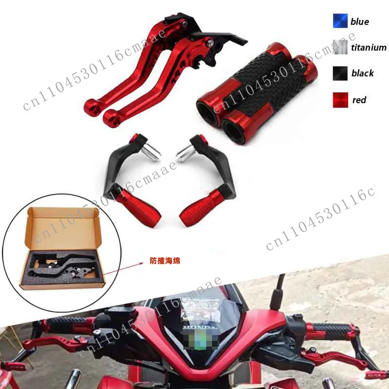 Newest Universal 3 in 1 Set Cnc Motorcycle Parts Brake Clutch Levers Guard Hand Grips Motorcycle Brake Clutch Lever Protector
