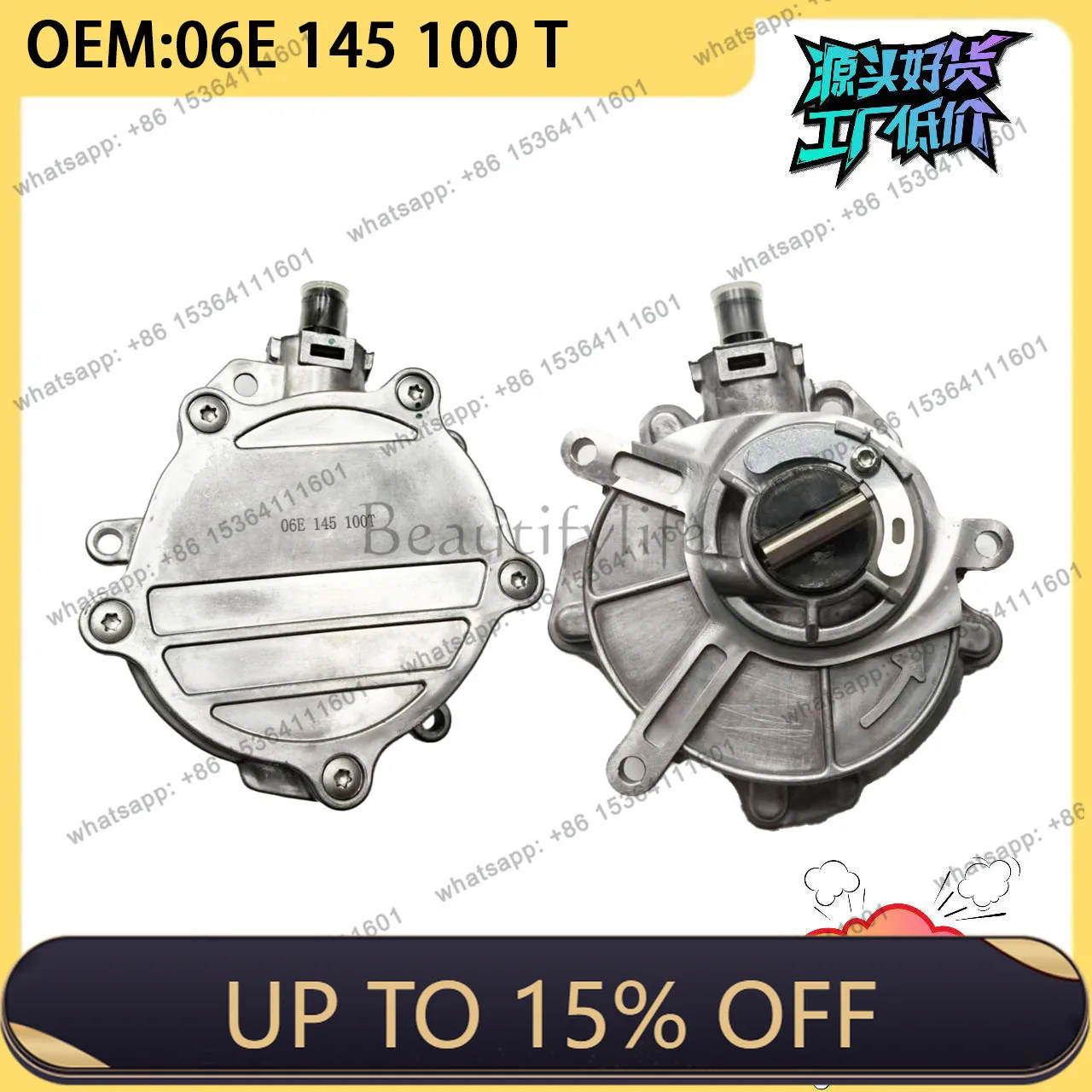 LS Suitable for A6L 2.4T engine, brake vacuum pump, brake vacuum pump 06E145100T