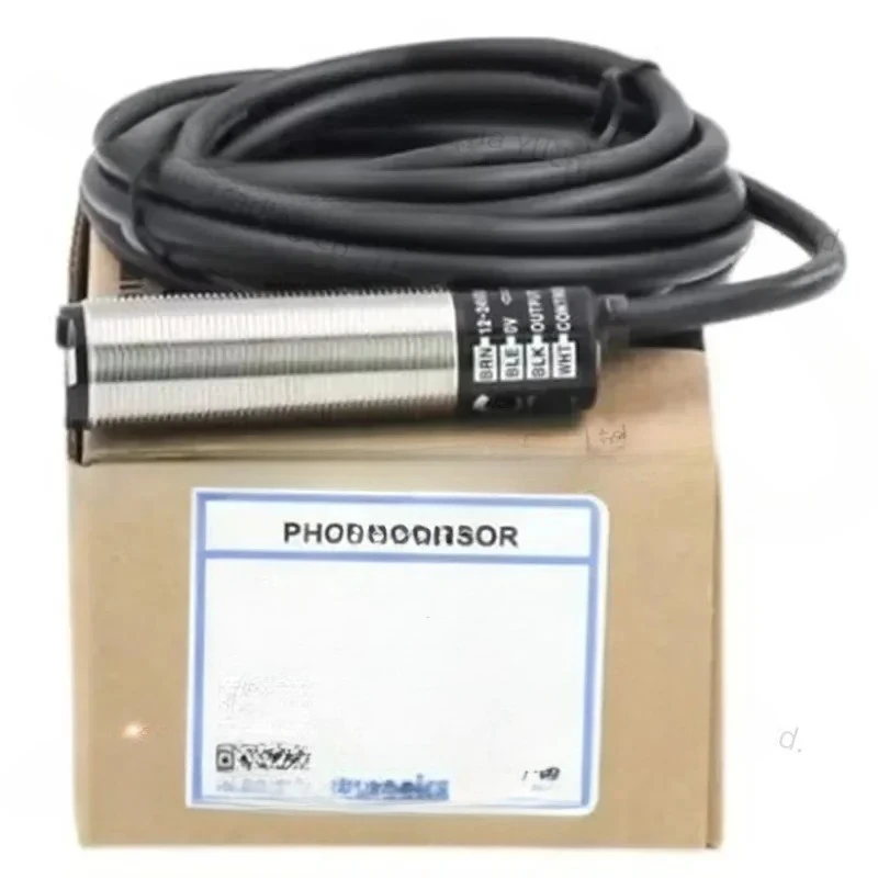New High Quality Photoelectric Switch BR100-DDT BR400-DDT BR100-DDT-P 400-DDT-P