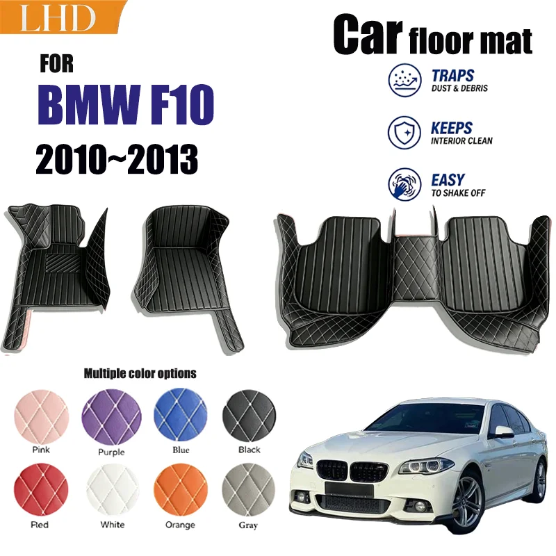 Car Floor Mats Suitable for BMW F10 2010~2013 Anti slip and wear-resistant PU leather car interior mat