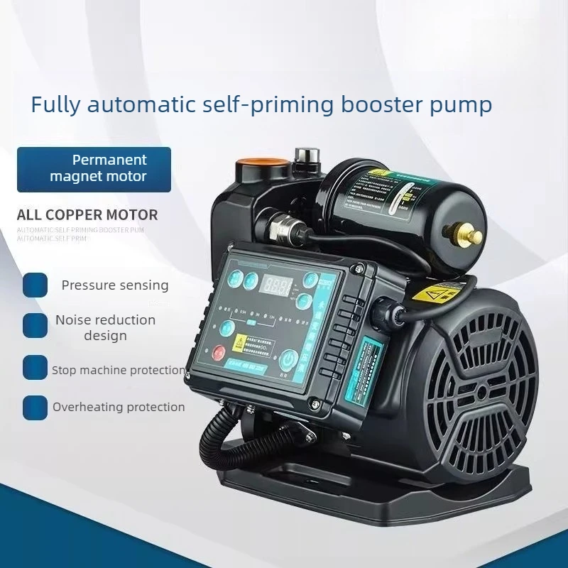Permanent Magnet Variable-Frequency Self-Priming Pump, Household Fully Automatic Silent Constant Pressure Smart Water Pump