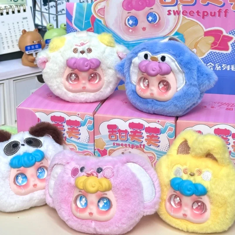 Authentic Spot Sweetpuff First Generation Cute Friend Club Series Plush Blind Box Trendy Toy Bag Pendant Doll Birthday Gift