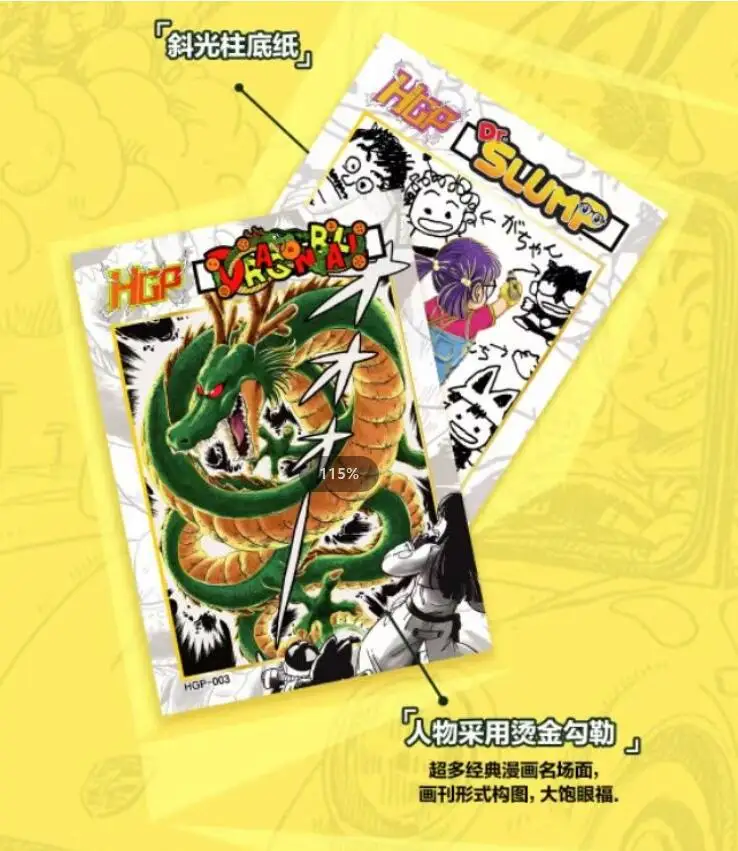 Wholesales Dragon Ball Collection Cards Booster Box Rare Anime Girls Trading Cards