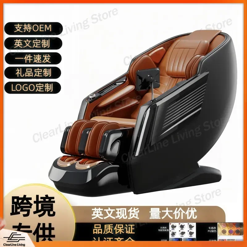 for Full Body Automatic Zero Gravity Massage Chair Home Multifunctional Intelligent Luxury Massage Sofa