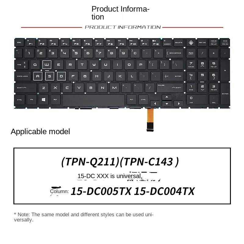 Suitable for replacing HP 15-dc Shadow Elf 4 5th generation DC005tx 4TX DH TPN-Q211 C143 keyboard