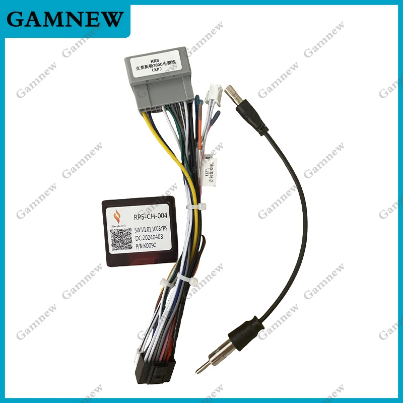 Car Wiring Harness Power Cable Adapter Canbus Box Decoder For Jeep Compass Patriot Wrangler 300C RP5-CH-004 CH-SS-04