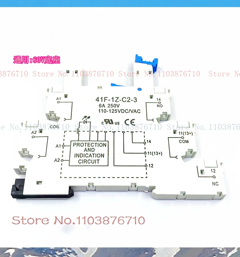 41F-1Z-C2-3 110-125… - image