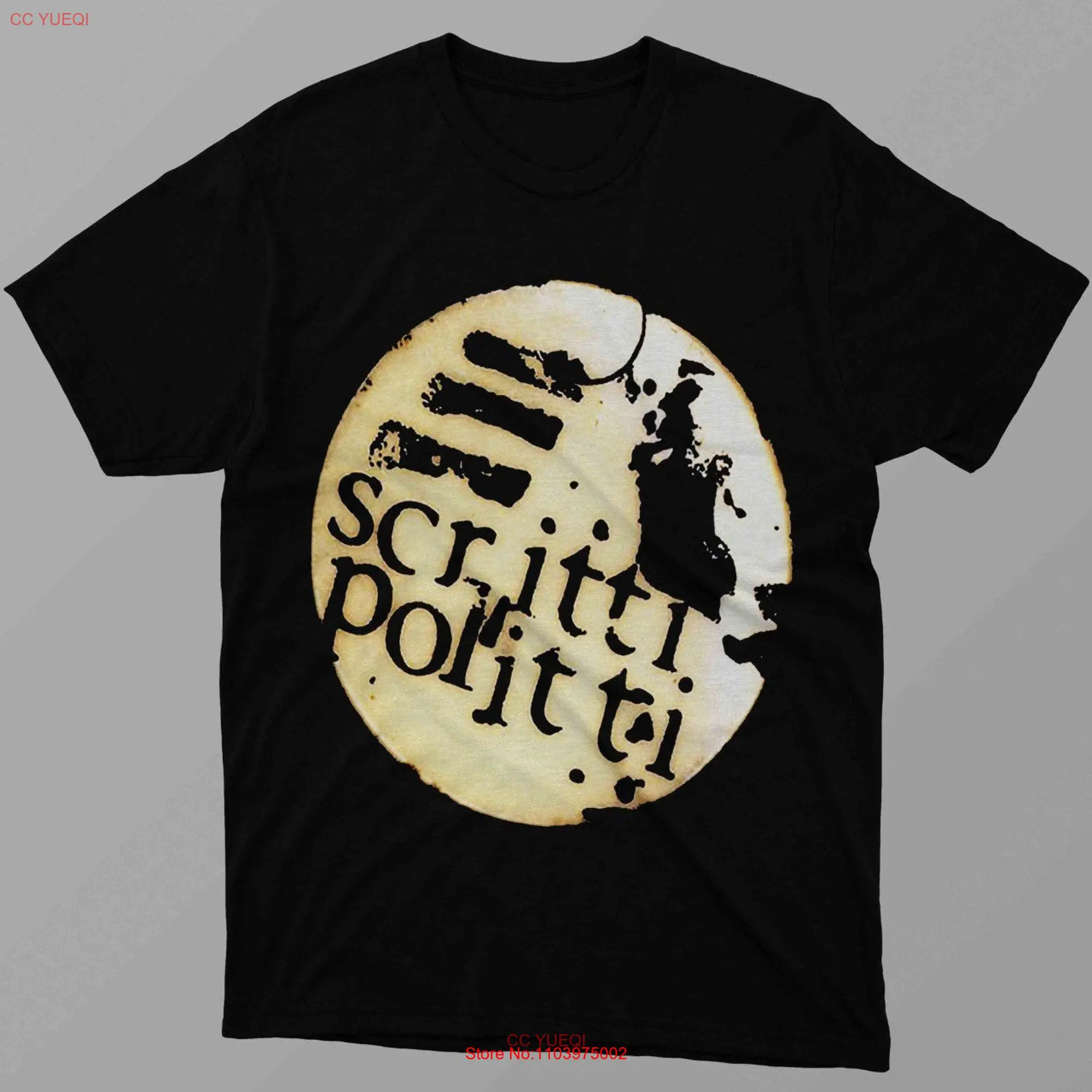 Футболка с длинным или коротким рукавом