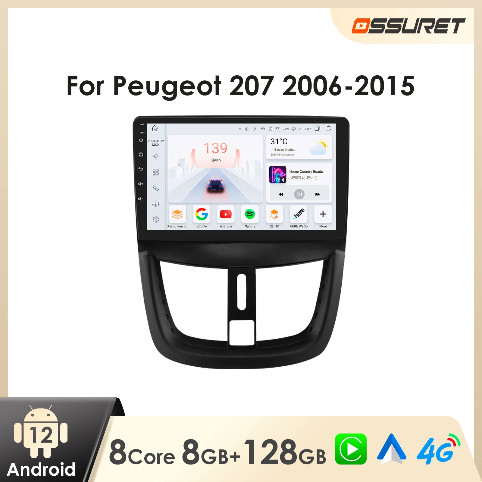 Android Car Radio for  Peugeot 207 207CC 207SW 2006 -2015 Multimedia Stereo Android Auto GPS Carplay 7862 Car Intelligent Player