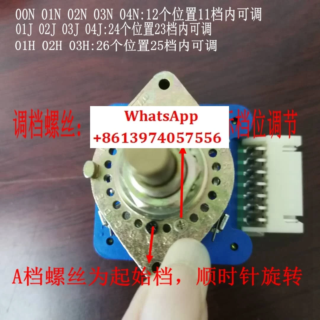 

Полосовой переключатель Dongce JINTAI Jintai 00N 01N 02N 03N01J Зеленый обжимной терминал