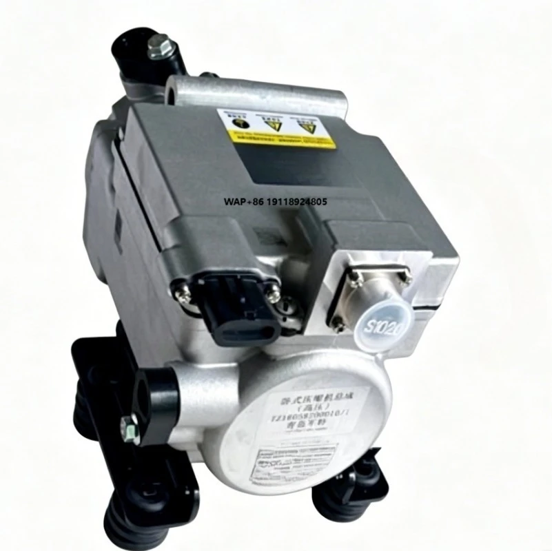 Air Conditioning Compressor TG16058200010  TG16058200011 for Sinotruk Port Terminal Tractor, Heavy Duty Truck
