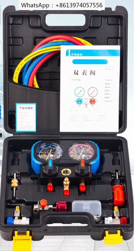

Измеритель фторидов автомобильного кондиционера, манометр из нержавеющей стали хладагента, двойной клапан измерителя хладагента 134А
