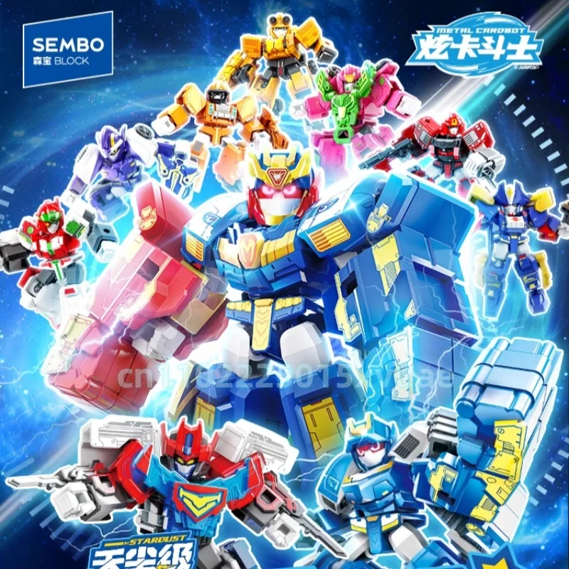 

New Sembo Building Blocks METAL CARDBOT Ultimate Blue Cop Assembling Toy Movable Model Deformable Building Blocks Blind Box