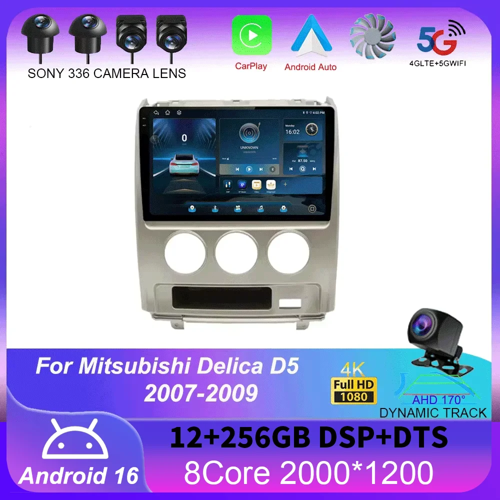 

Android 16 Car Radio for Mitsubishi Delica D5 2007 - 2009 RHD Stereo Head Unit GPS Navigation Multimedia Player No 2din DVD