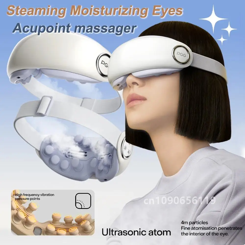 Steam Eye Massager Ultra Micron Atomization Eye Massager Multifunction Kneading Massage Eyes Hot Compress Relieve Eye Fatigue