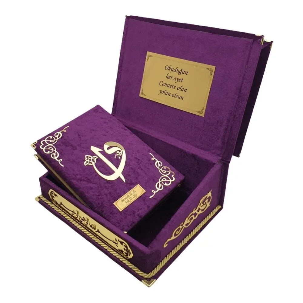 The Holy Quran Special Gift for the Person Boxed Quran Set