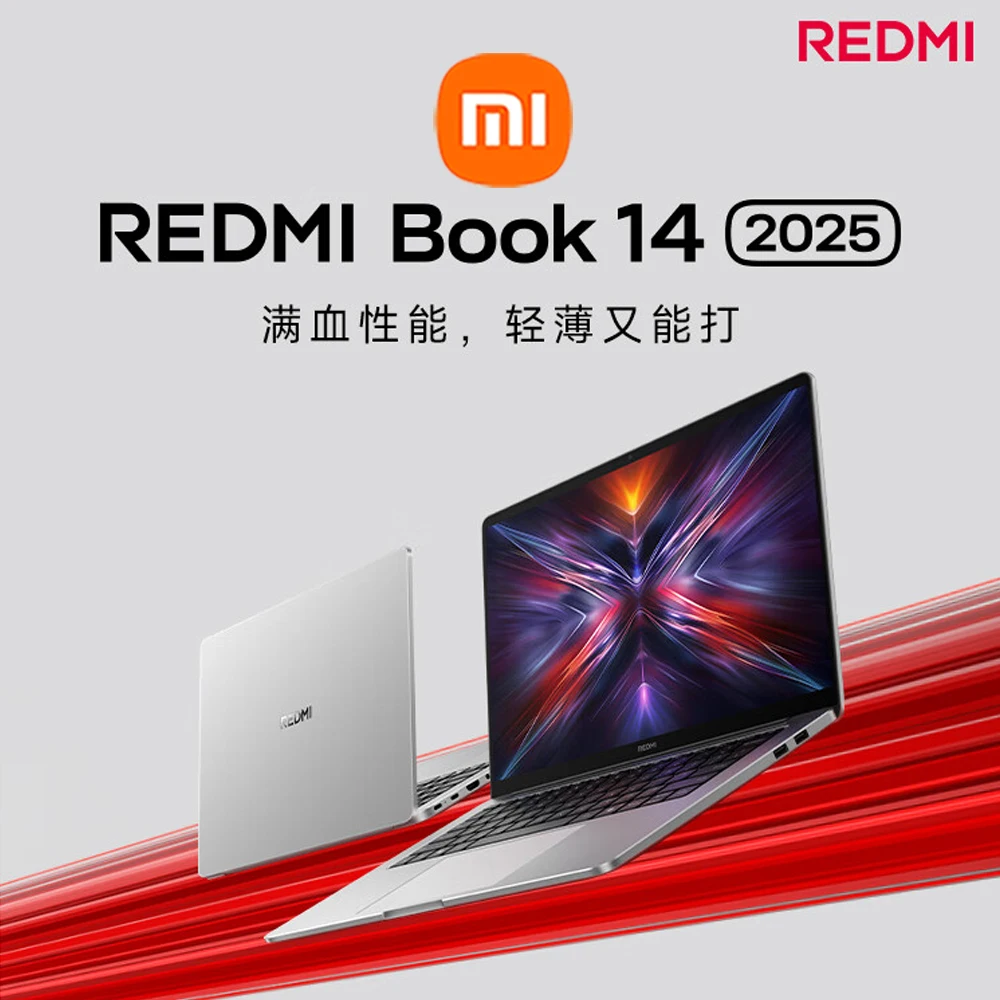 【World Premiere】REDMI Book 14 2025 NEW C5-220H 16G/32G+512GB/1TB 2.8K 120Hz Screen