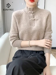 Birdtree,100% Wool Vintage Sweaterwomen's Chinese Style Buckle Half High Collar Pullover2024 Autumn And Winter New Top  T48001KE