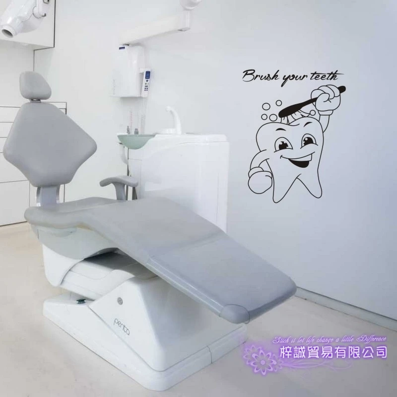 Dental Clinic Wall Decal Bathroom Poster Vinyl Glass Decals Decor Mural Tooth Happy Brushing Teeth Dentistry