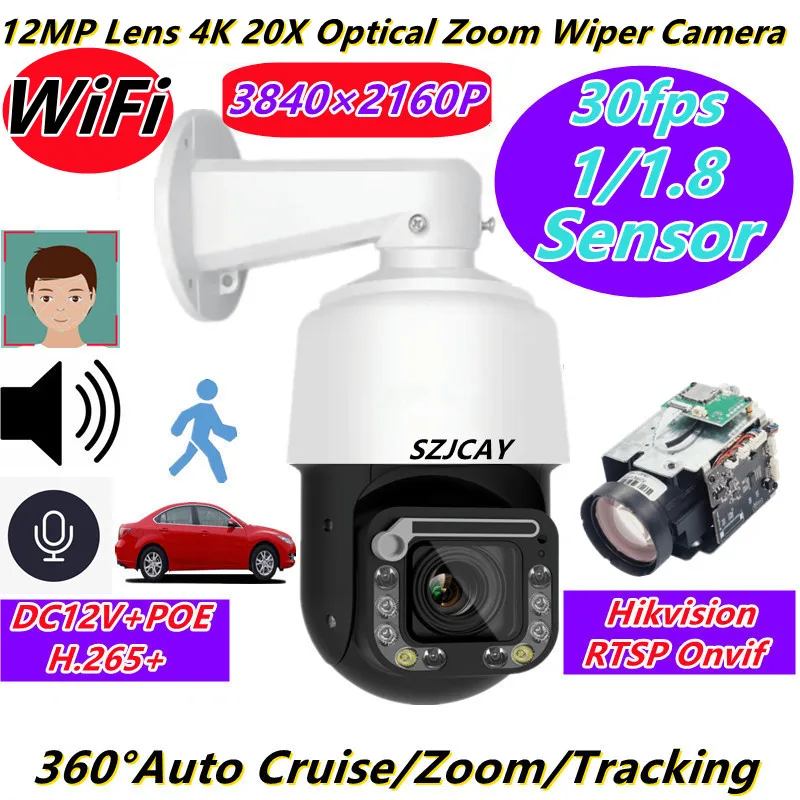 1/1.8 Sensor 12MP 4K wiper WiFi Surveillance Camera 20X Optical Zoom POE PTZ IP Camera,Outdoor ai Vehicle Human Tracking Camera