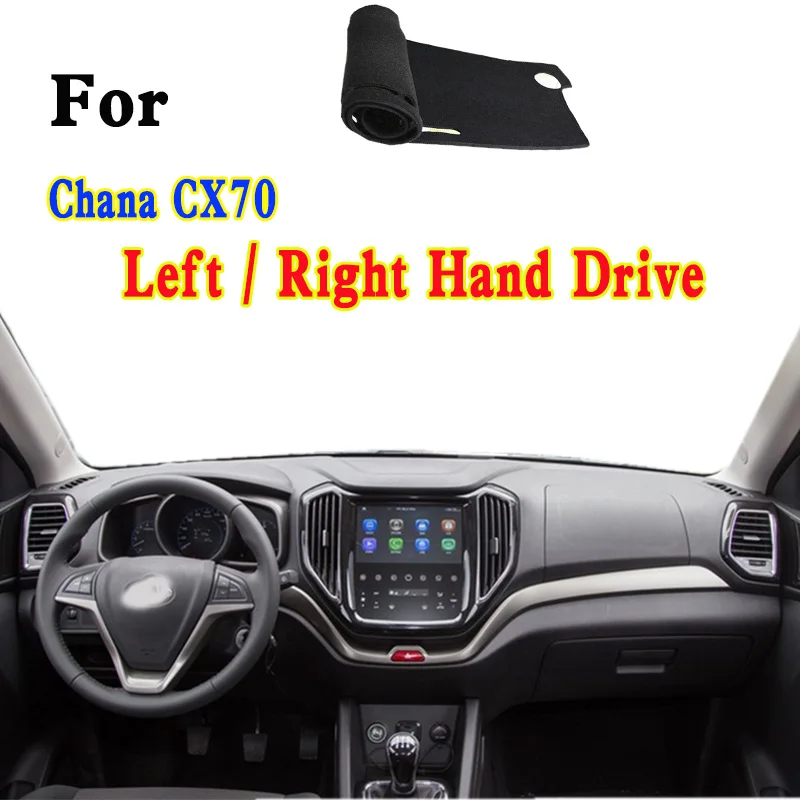 

For Changan Chana CX70 Accessories Dashmat Dashboard Cover Instrument Panel Insulation Sunscreen Protective Pad