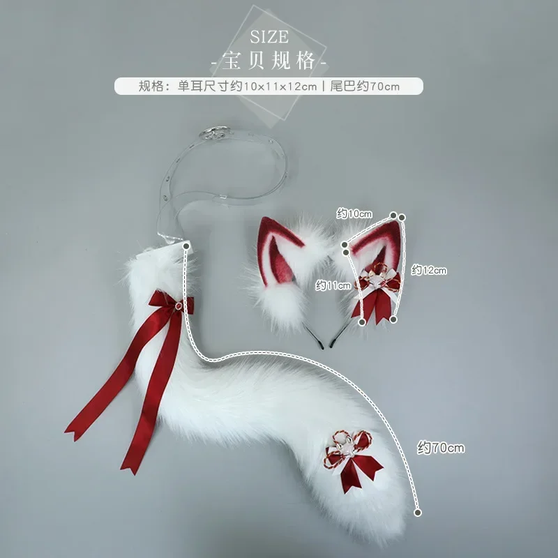New Red White Lolita Fox Cat And Tail Accessories Handmade Plush Wolf Ears Headwear Anime Cosplay Kawaii Headba MN1