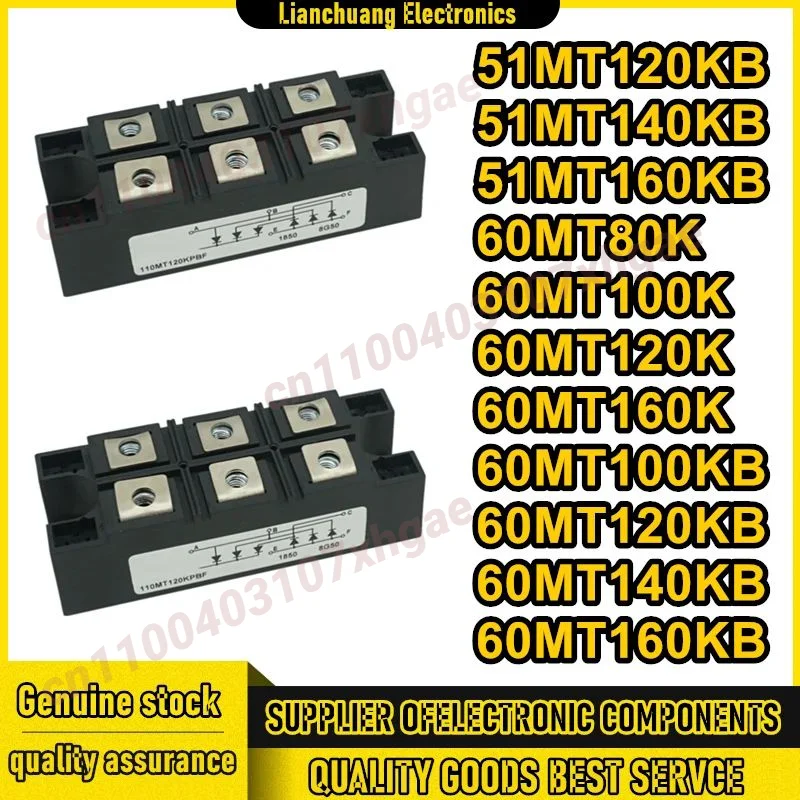 

51MT120KB 51MT140KB 51MT160KB 60MT80K 60MT100K 60MT120K 60MT160K 60MT100KB 60MT120KB 60MT140KB 60MT160KB New Original