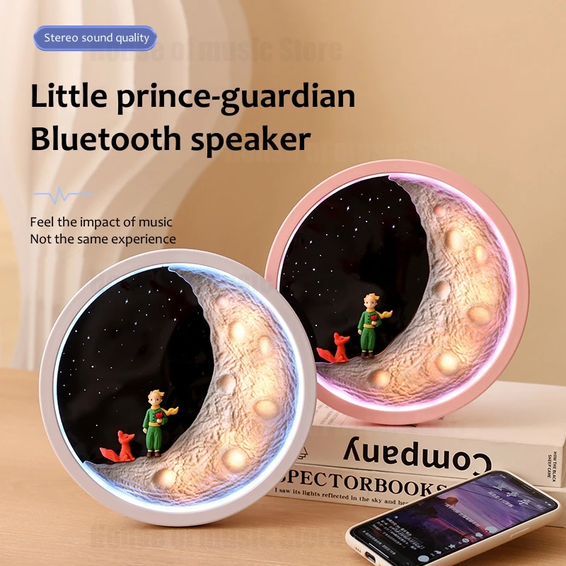 어린 왕자 보호자 무선 블루투스 스피커, 축제 생일 선물, 크리에이티브 만화 서브우퍼, 침실 침대 옆 야간 조명